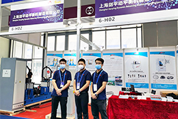 智能制造  上海劍平動平衡機與您相聚在深圳國際工業(yè)展