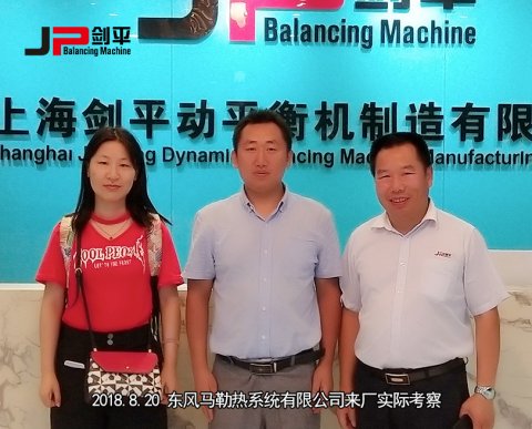 東風(fēng)馬勒熱系統(tǒng)有限公司來(lái)廠(chǎng)實(shí)際考察