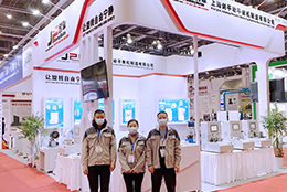 展會快訊 | 上海劍平隆重亮相中國制冷及冷鏈展